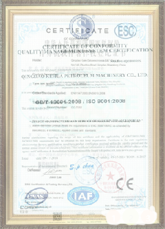 蓝山游览路线规划示例